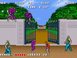 S.P.Y. - Special Project Y (World ver. N) - screen 1