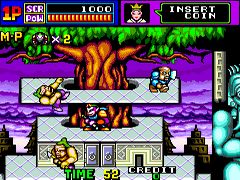 Sai Yu Gou Ma Roku (Japan bootleg 2) - screen 1