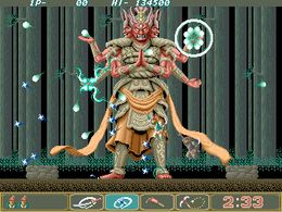 Saigo no Nindou (Japan) - screen 2