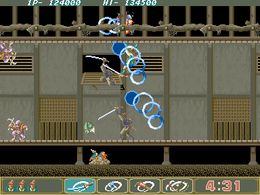 Saigo no Nindou (Japan) - screen 1