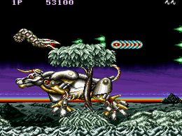 Saint Dragon - screen 1