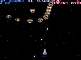 Salamander (version D) - screen 1