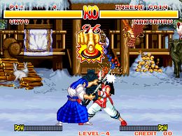 Samurai Shodown / Samurai Spirits - screen 2