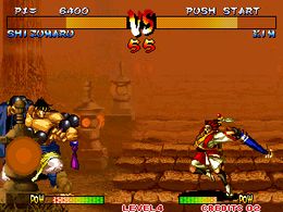 Samurai Shodown III / Samurai Spirits - Zankurou Musouken (set 1) - screen 2