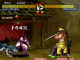 Samurai Shodown III / Samurai Spirits - Zankurou Musouken (set 1) - screen 1