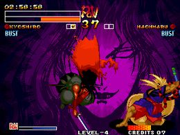 Samurai Shodown IV - Amakusa's Revenge / Samurai Spirits - Amakusa Kourin - screen 1