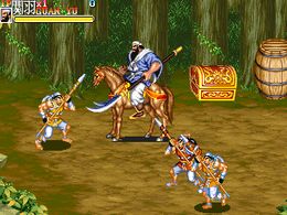 Sangokushi II (Asia 921005) - screen 1