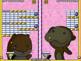 Saru-Kani-Hamu-Zou (Japan) - screen 2