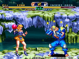 Savage Reign / Fu'un Mokushiroku - kakutou sousei - screen 1