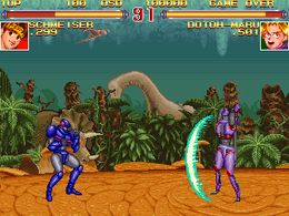 Schmeiser Robo - screen 1