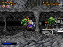 SD Gundam Psycho Salamander no Kyoui - screen 1