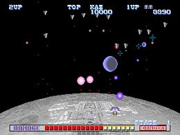 SDI - Strategic Defense Initiative (Europe, System 16A, FD1089B 317-0027) - screen 1