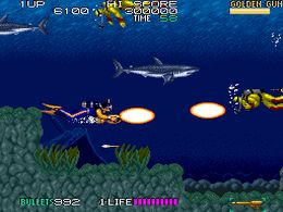 Secret Agent (World) - screen 1