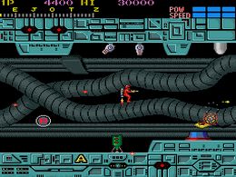 Section Z (set 1) - screen 1