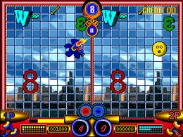 See See Find Out - screen 2