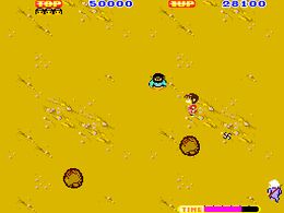 Sega Ninja (not encrypted) - screen 1