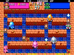 Sel Feena - screen 1