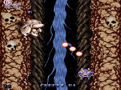 Sen Jin - Guardian Storm (Korea) - screen 1