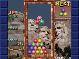 Senkyu (Japan) - screen 1