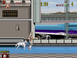 Shadow Dancer (bootleg) - screen 2