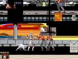 Shadow Dancer (bootleg) - screen 1