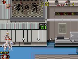 Shadow Dancer (set 3, US) - screen 1