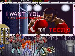 Shadow Warriors (World set 2) - screen 1