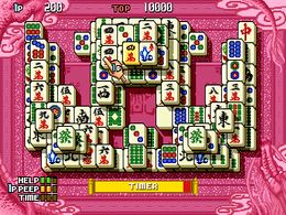 Shanghai III (Japan) - screen 1