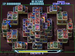 Shanghai Matekibuyuu - screen 1