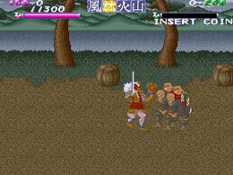 Shingen Samurai-Fighter (Japan, English) - screen 2