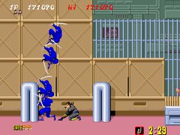 Shinobi (bootleg) - screen 1