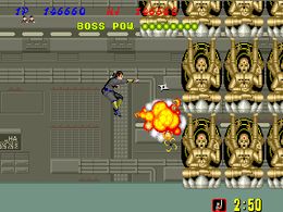 Shinobi (set 1, System 16A, FD1094 317-0050) - screen 1