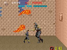 Shinobi (set 3, System 16B, unprotected) - screen 1