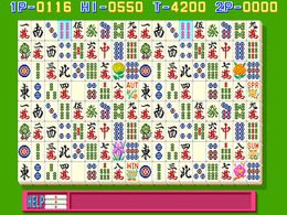 Shisensho - Joshiryo-Hen (Japan) - screen 1