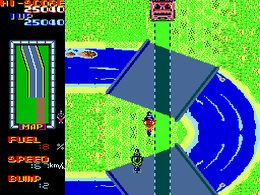 Shot Rider (Sigma license) - screen 1