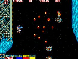 Side Arms - Hyper Dyne (Japan) - screen 2