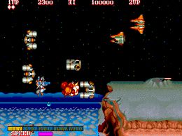 Side Arms - Hyper Dyne (Japan) - screen 1