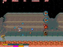 Side Arms - Hyper Dyne (World) - screen 1