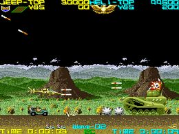 Silk Worm (set 1) - screen 2