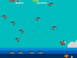 Sky Kid (60A1 Ver.) - screen 2