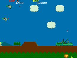 Sky Kid Deluxe (set 1) - screen 1