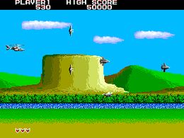 Sky Wolf (set 1) - screen 1