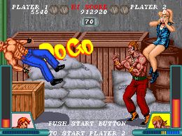 Solitary Fighter (World) - screen 1