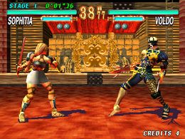 Soul Edge (SO1/VER.A) - screen 1