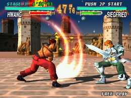 Soul Edge (SO3/VER.A) - screen 3