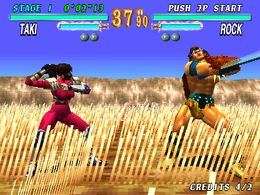 Soul Edge (SO3/VER.A) - screen 2