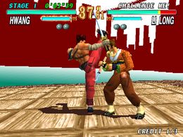 Soul Edge (SO3/VER.A) - screen 1