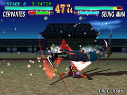 Soul Edge Ver. II (SO4/VER.C) - screen 2