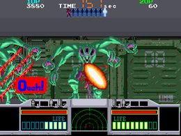 Space Gun (World) - screen 1