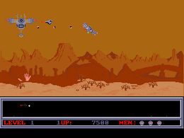 Space Ranger (Arcadia, V 2.0) - screen 1